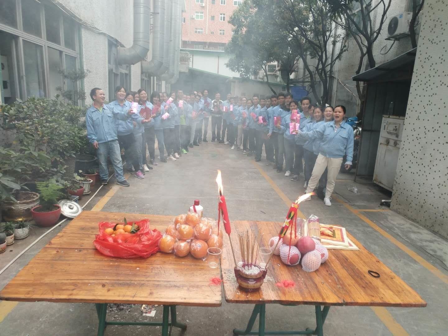 秋霞影视矽橡膠製品