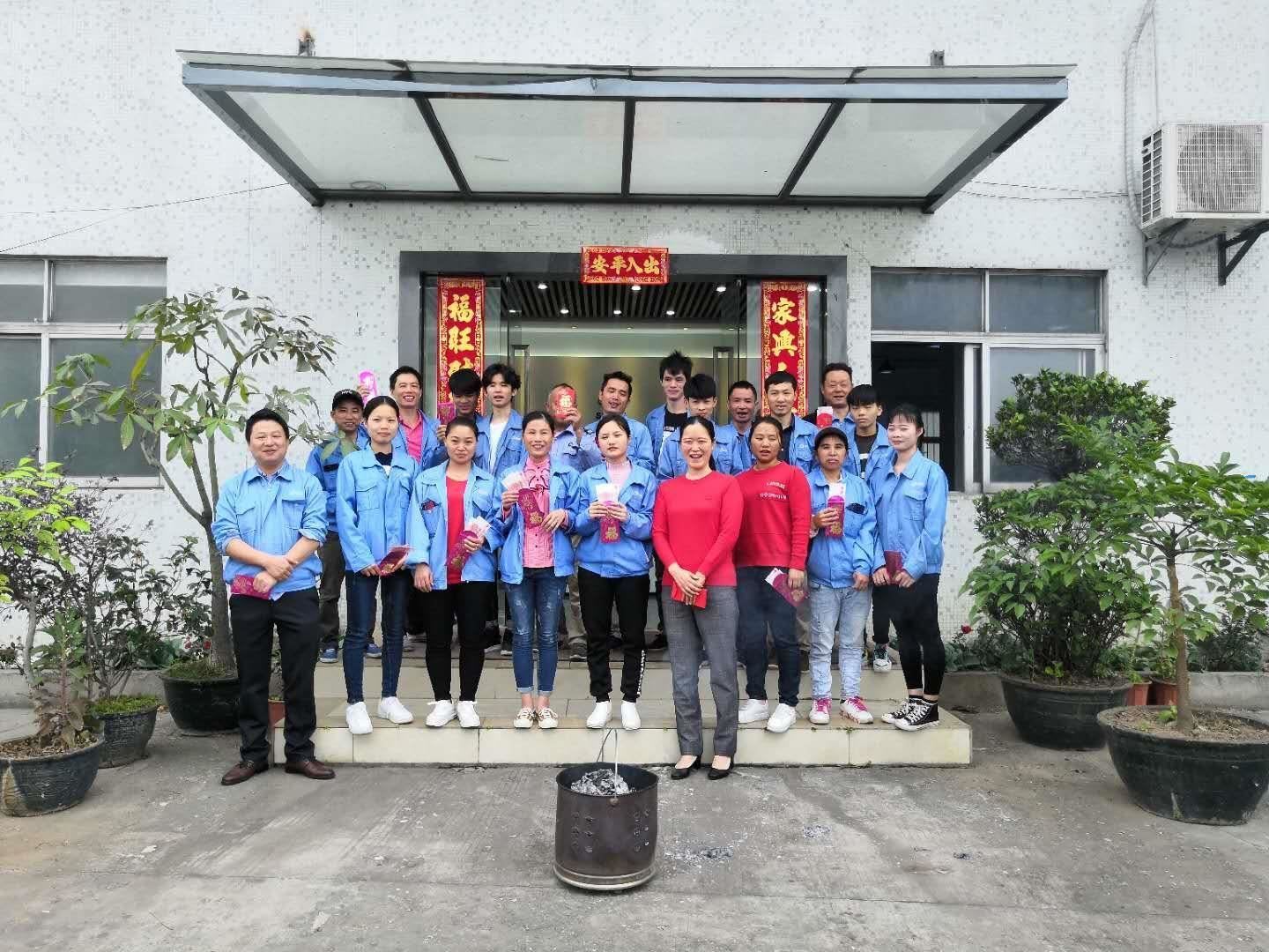 秋霞影视矽橡膠開工大吉