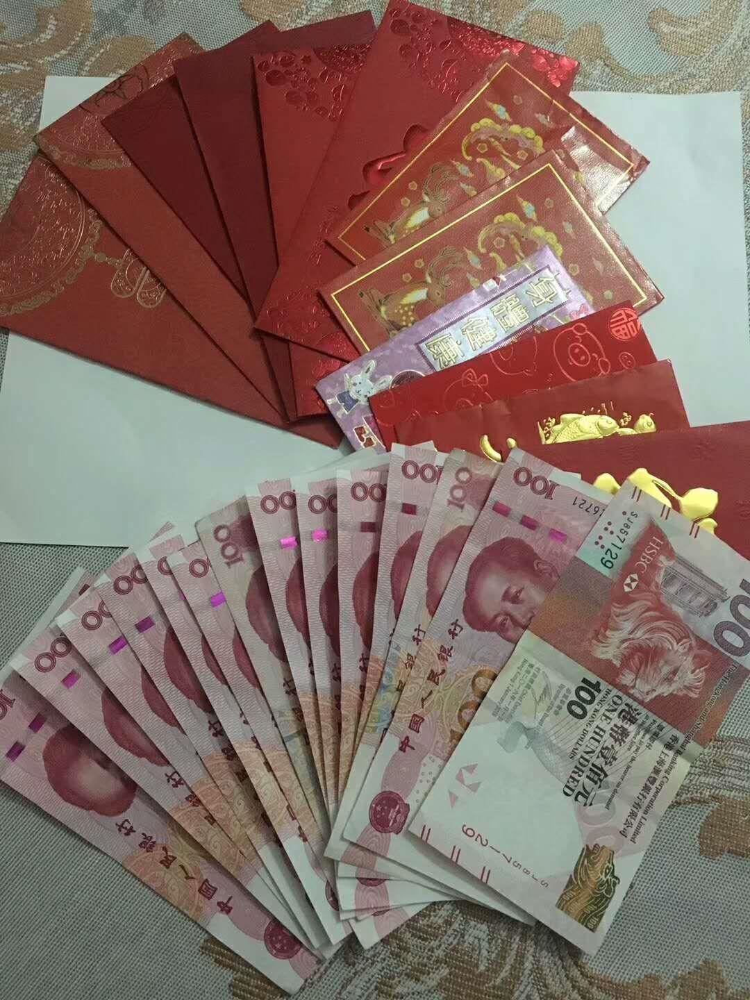 秋霞影视矽（guī）橡膠開（kāi）工（gōng）紅包
